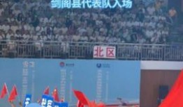 广元今日头条最新爆料,揭秘今日头条独家热闻背后的真相