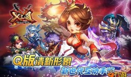 唐舞麟最新比赛爆料视频,揭秘最新比赛精彩瞬间