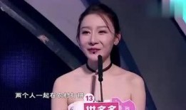 娱乐吃瓜的女二,从娱乐吃瓜到闪耀舞台的华丽蜕变